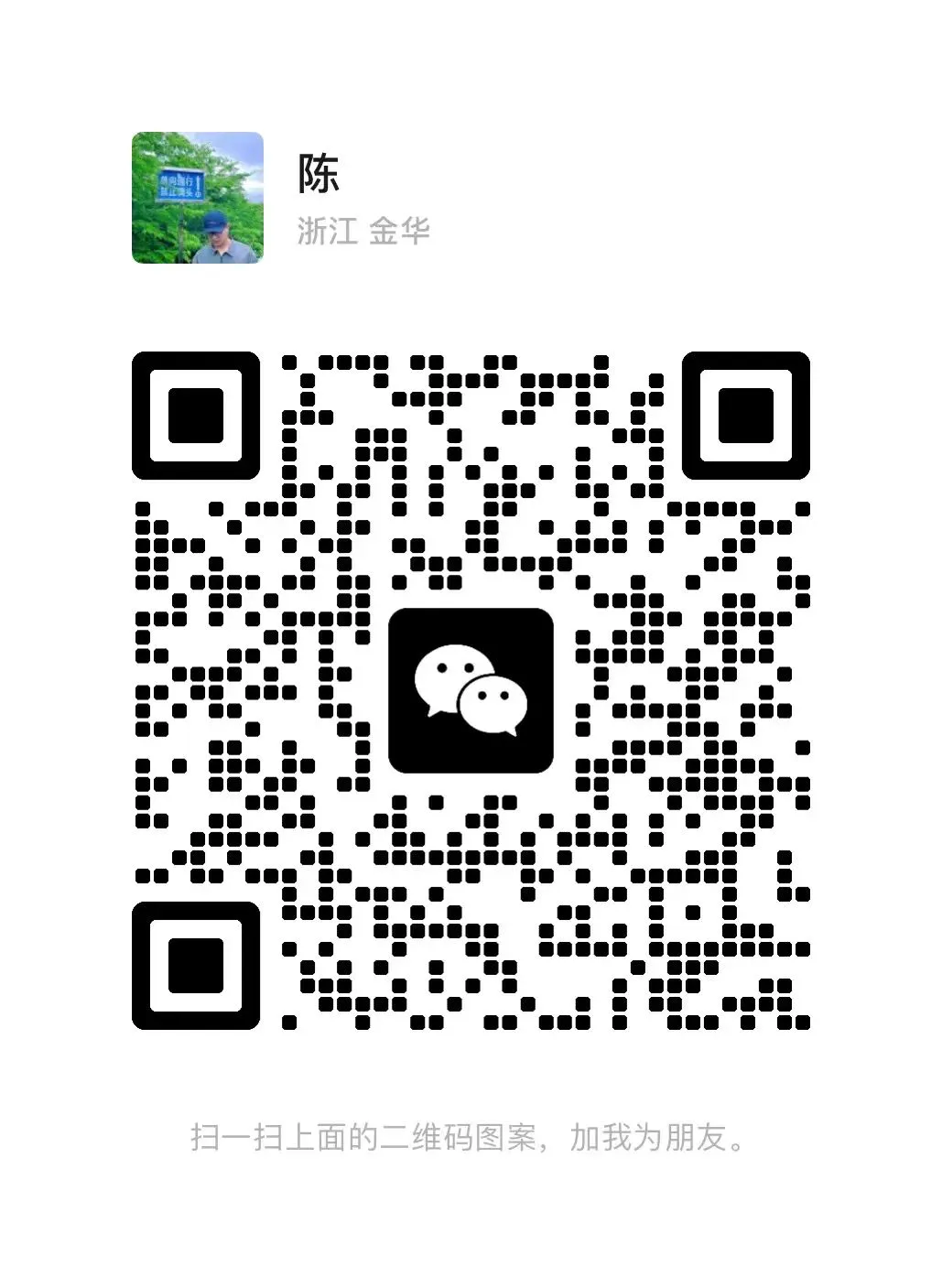 哪里可以找到关于篮球心理训练的资源_1